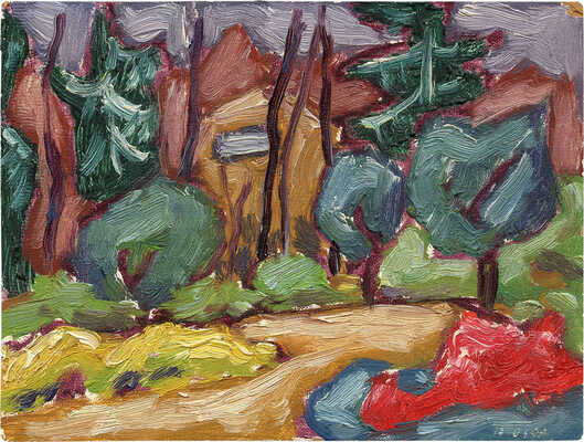 Усачёв Анатолий Андреевич. Пейзаж 